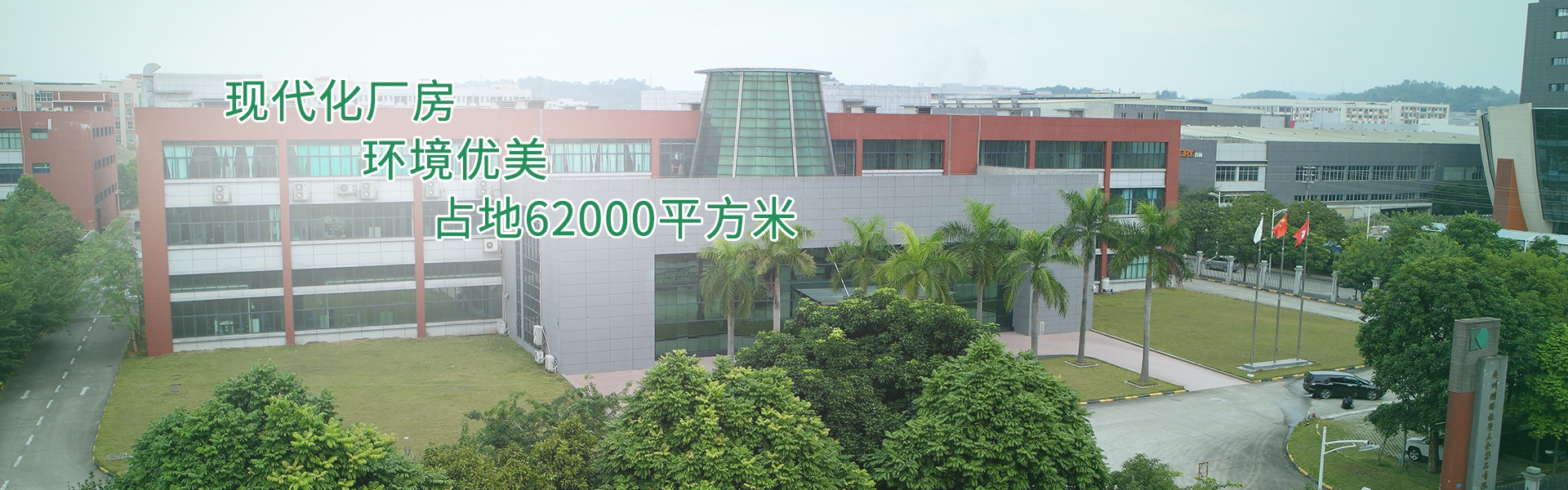 b体育足球直播