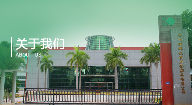 b体育足球直播